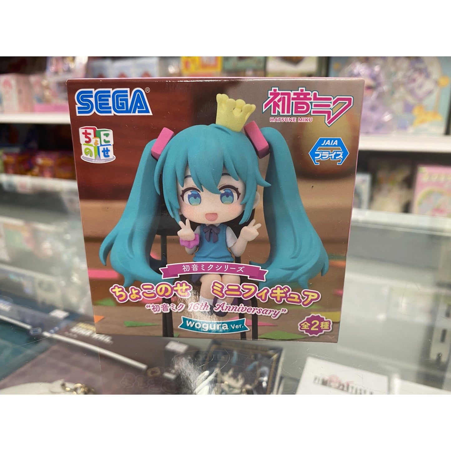Hatsune Miku Chokonose Mini Figure Happy 16th Anniversay Wogura Ver (Game Prize)