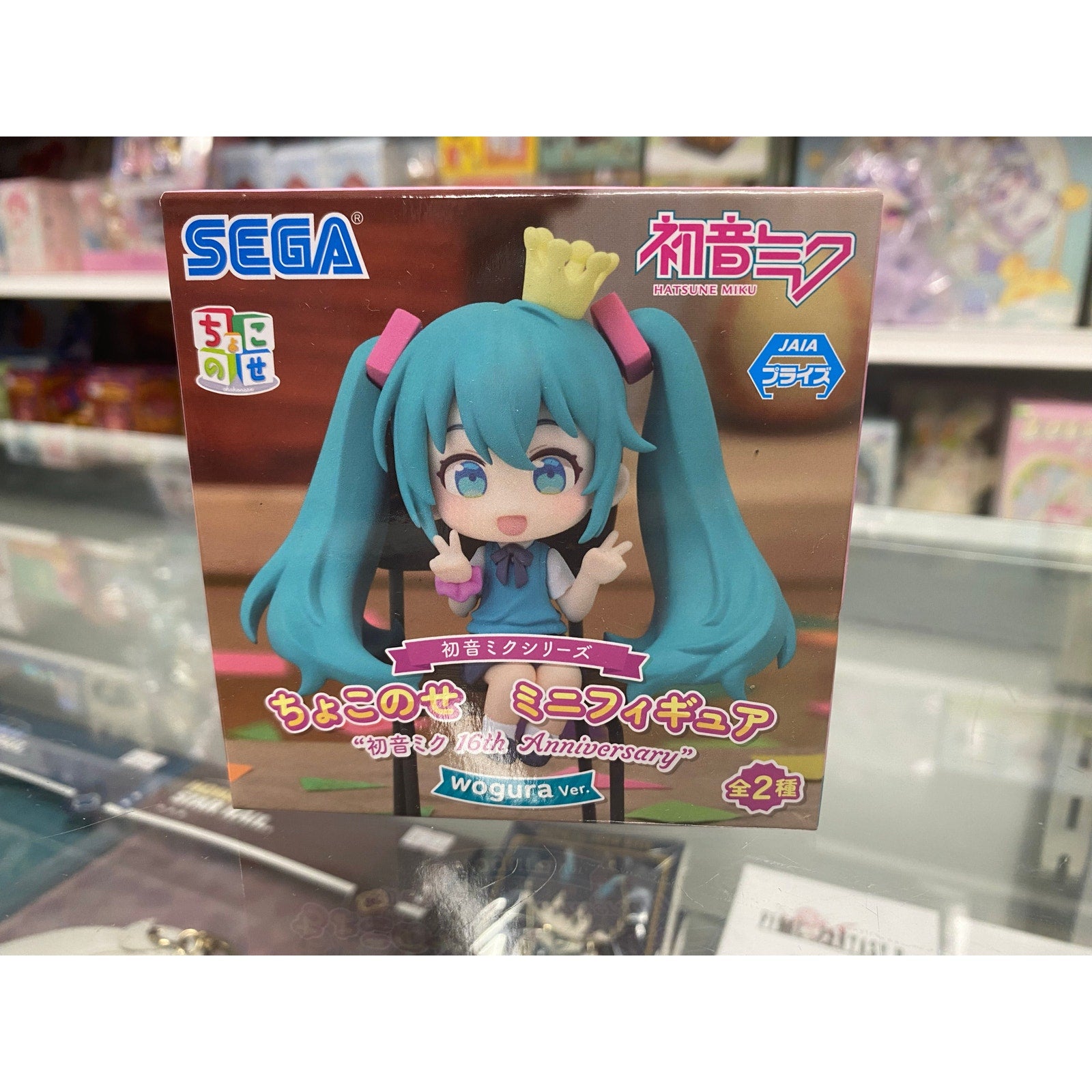 Hatsune Miku Chokonose Mini Figure Happy 16th Anniversay Wogura Ver (Game Prize)