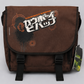 Vintage Cowboy Bebop Bandai Entertainment Messenger Bag Anime