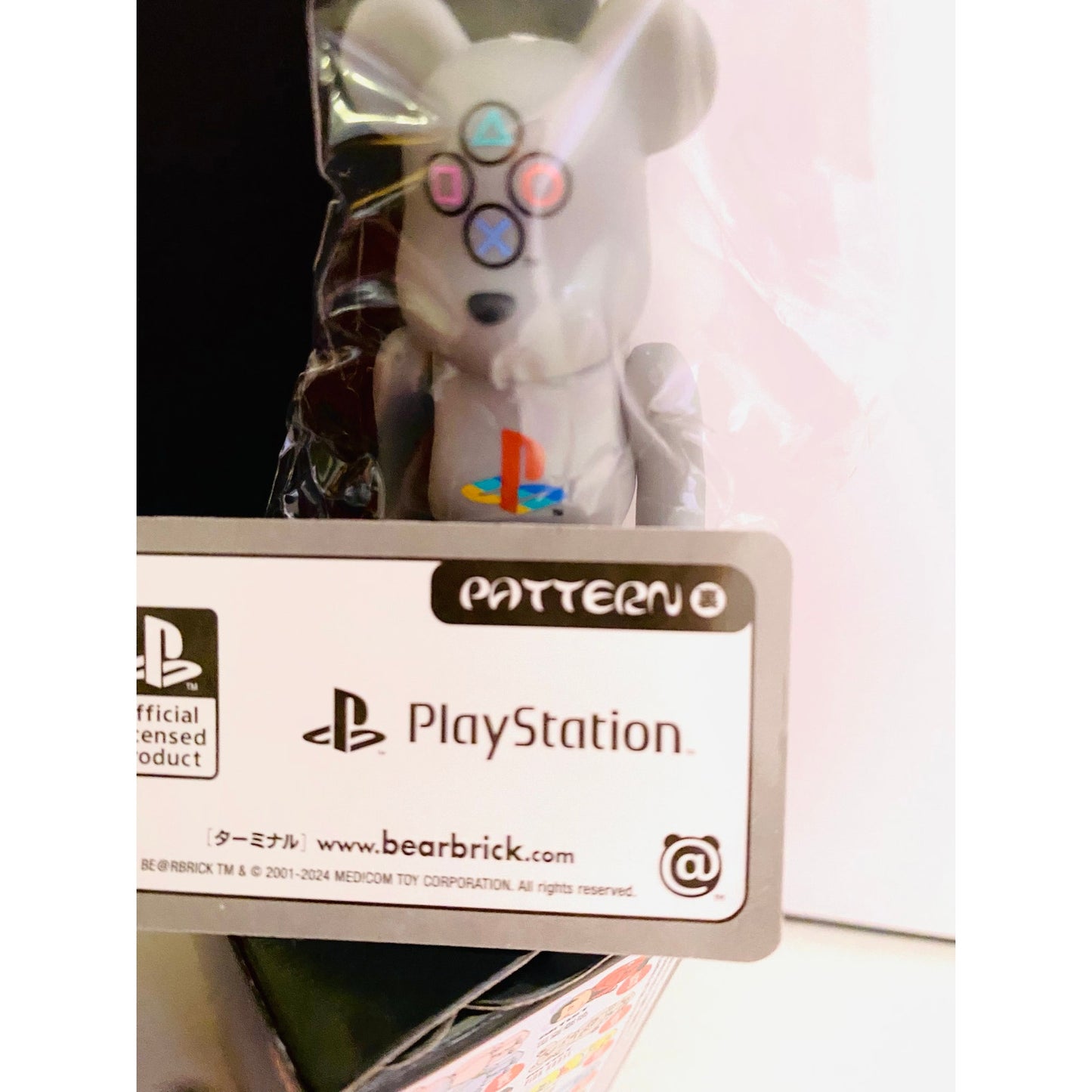 Caja sorpresa de la serie 48 de BE@RBRICK, color gris, para PlayStation