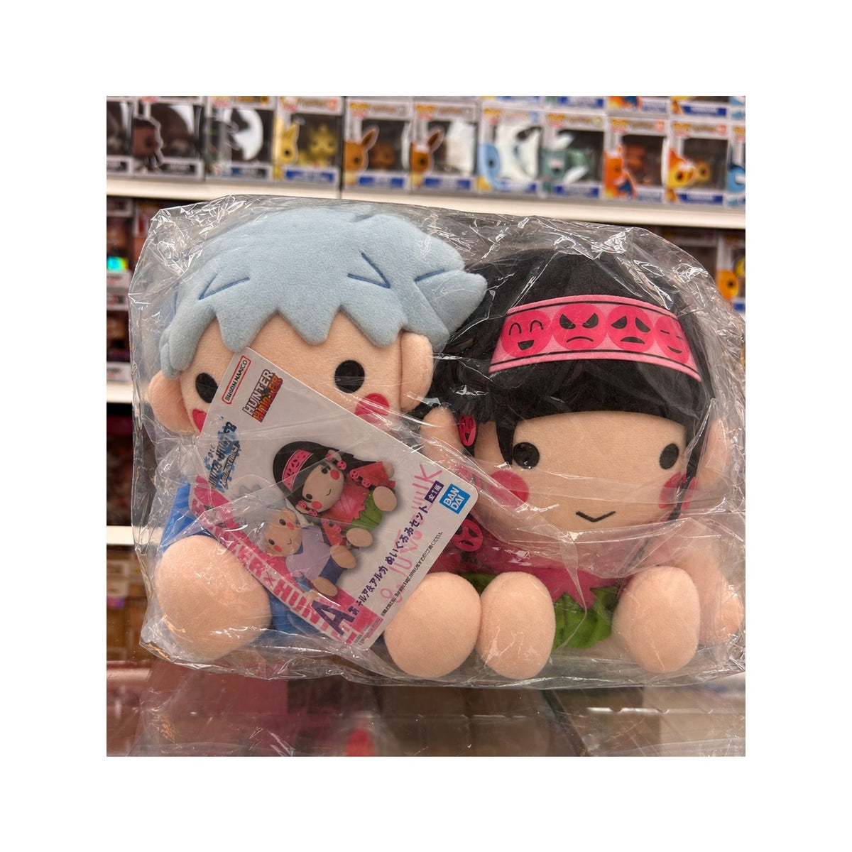 Hunter x Hunter Killua & Alluka Zoldyck Plush Set – Bandai Ichiban Kuji