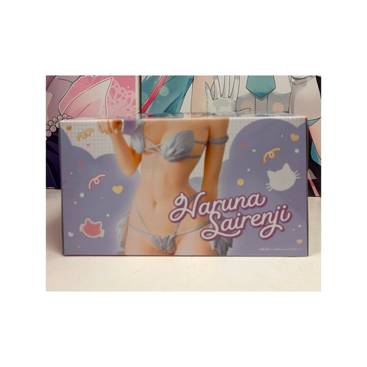 To Love-Ru Darkness Haruna Sairenji Nyanko Collection Figure – Banpresto