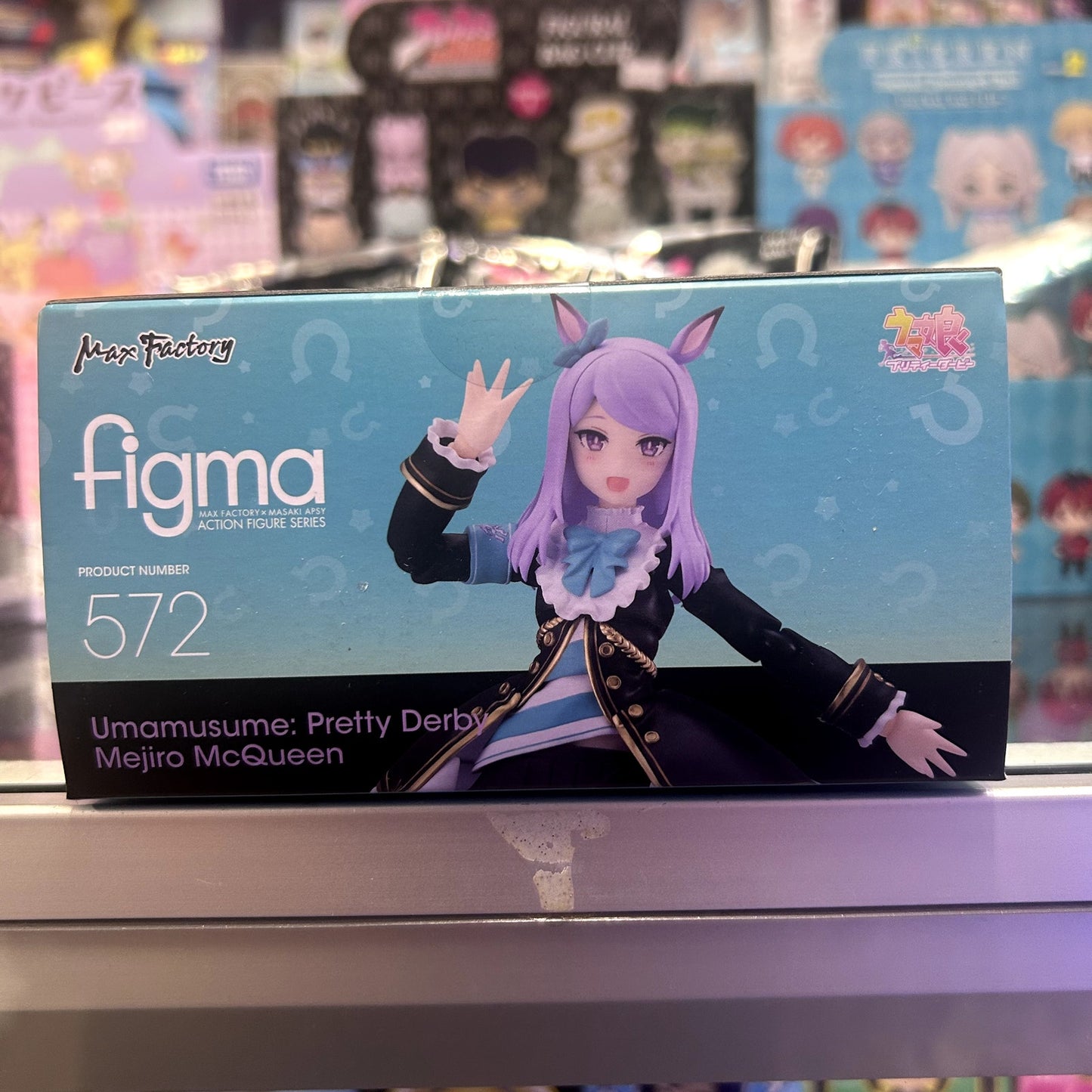Umamusume Pretty Derby Figma
