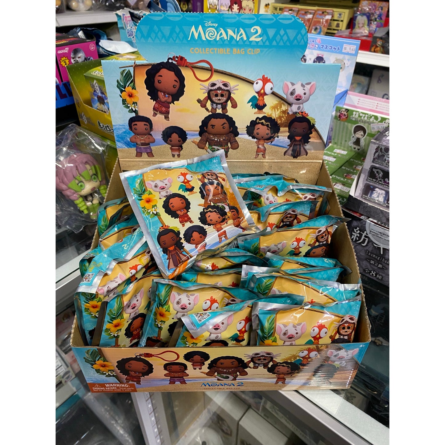 Moana 2 Collectible Figural Bag Clip Blind Bag