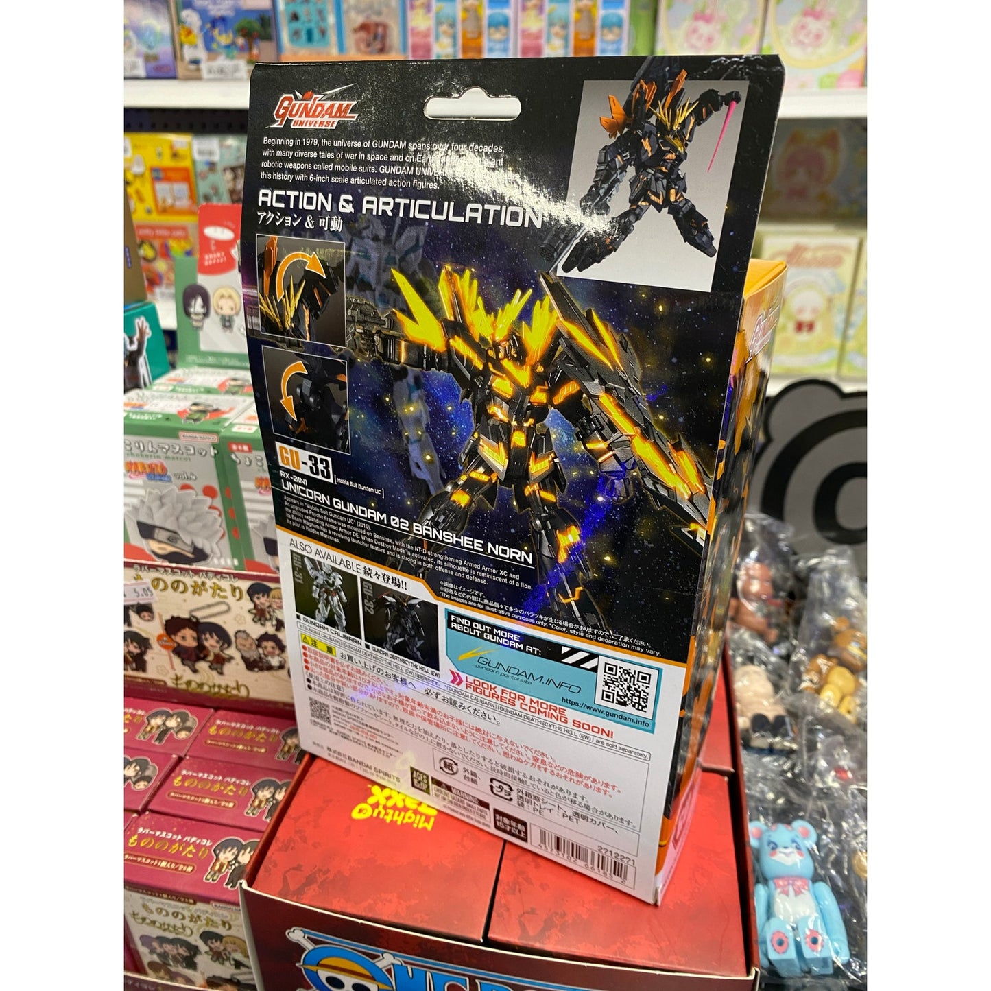 Gundam Universe Unicorn Gundam 02 Banshee Norn GU-33