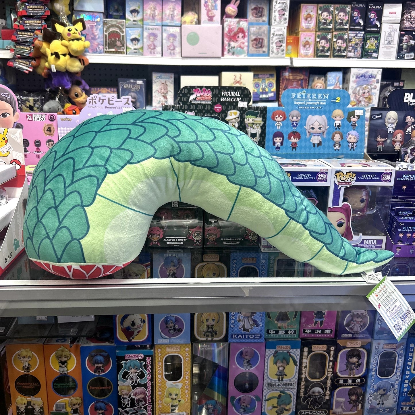 Miss Kobayashi's Dragon Maid Tohru Tail Pillow