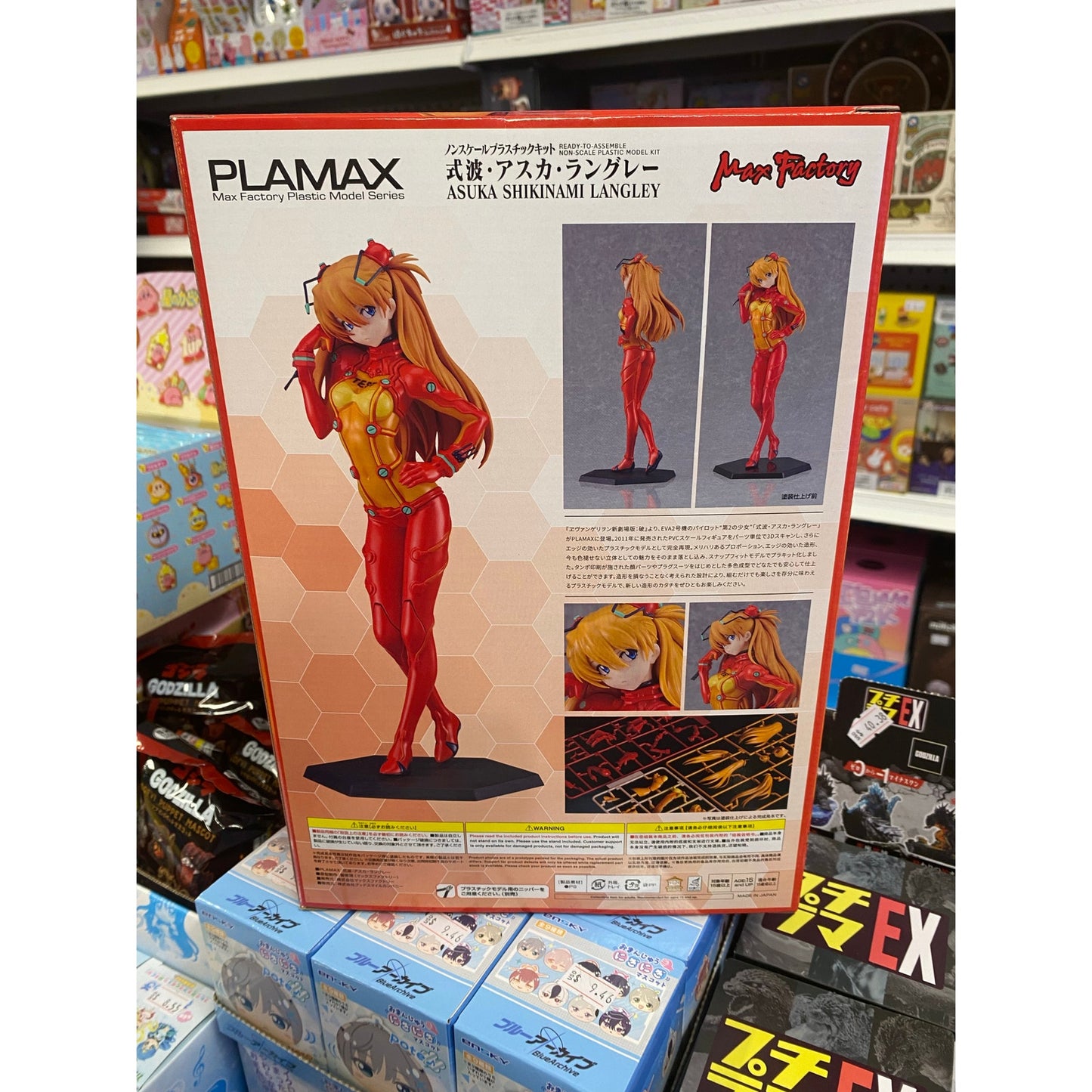 PLAYMAX Evangelion: Asuka Shikinami Langley Plastic Model