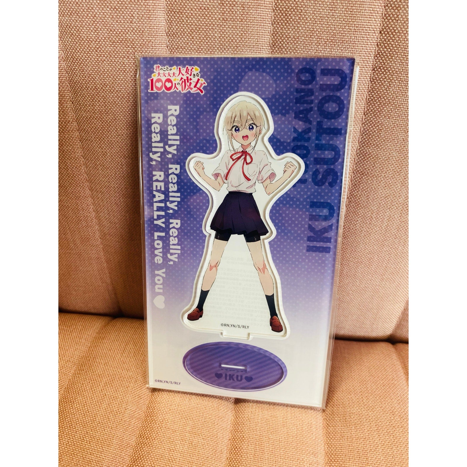 100 Girlfriends Who Really Love You Season 2 Acrylic Stand Iku Sutou