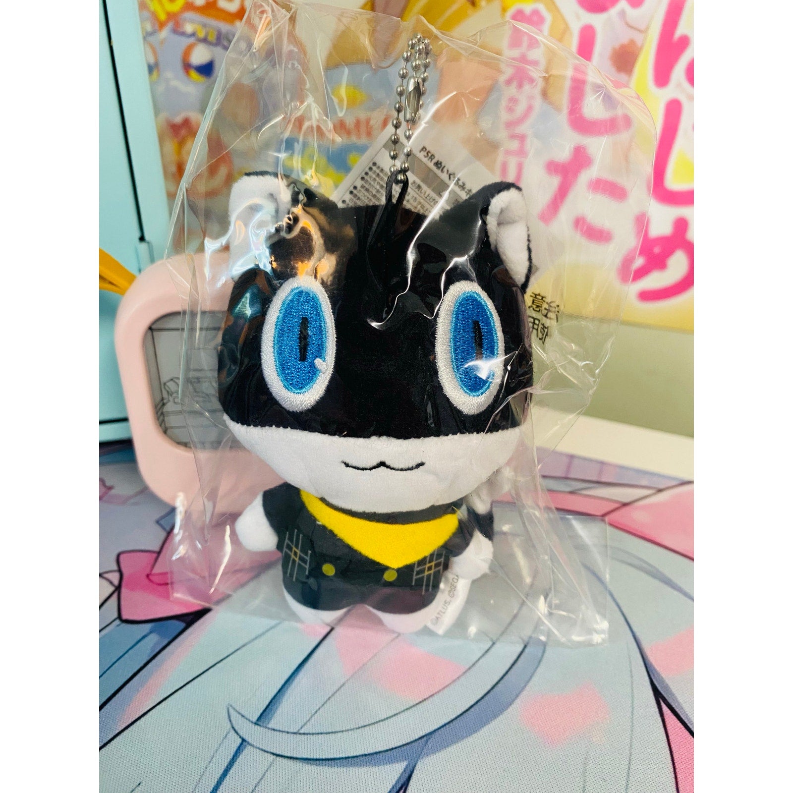 P5R Persona Plush Keychain Nui Mascot Morgana