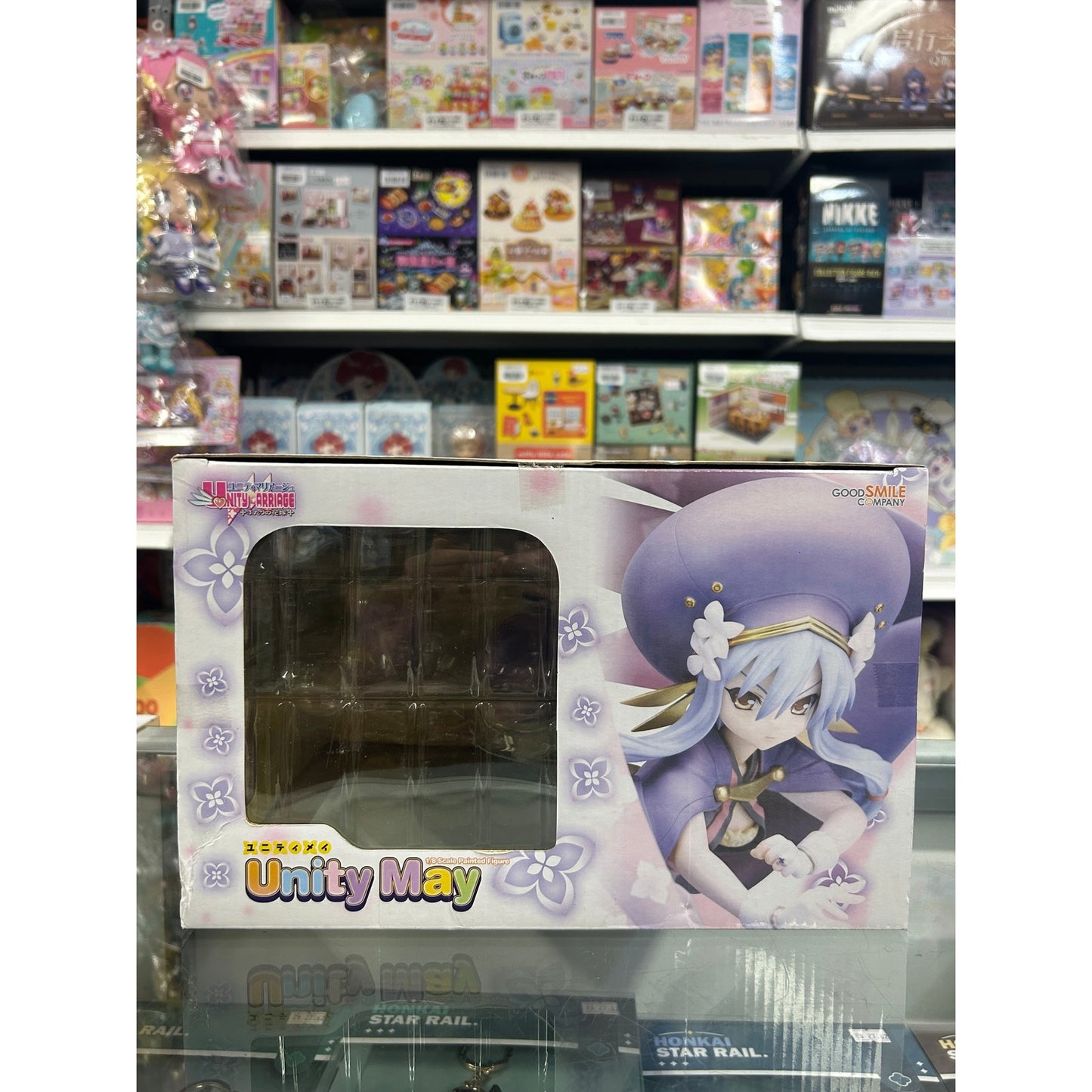 Unity Marriage Futari no Hanayome Unity Mei 1/8 Complete Figure