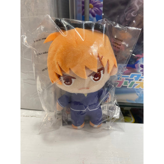 Fruits Basket Kyo Sohma Plush Bag Clip