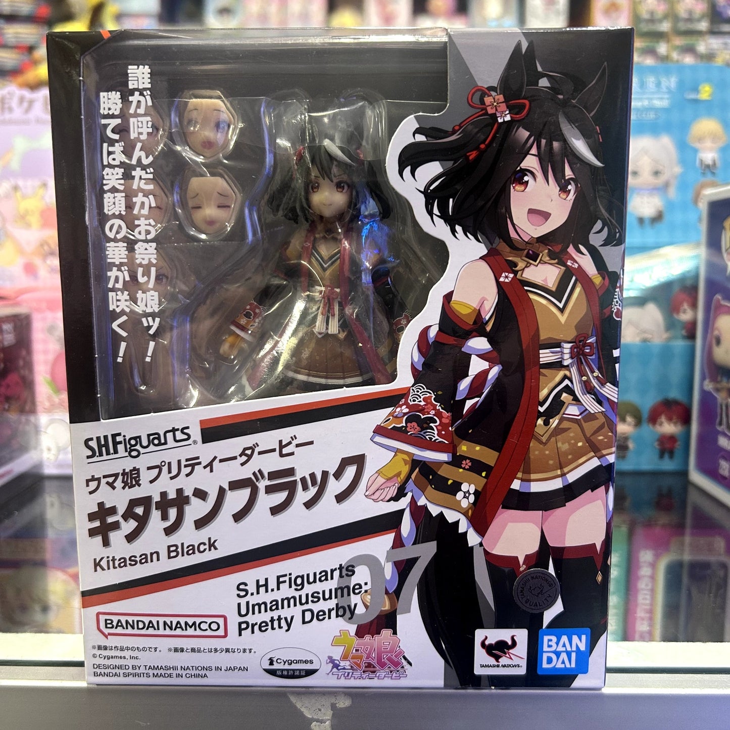 Umamusume Pretty Derby