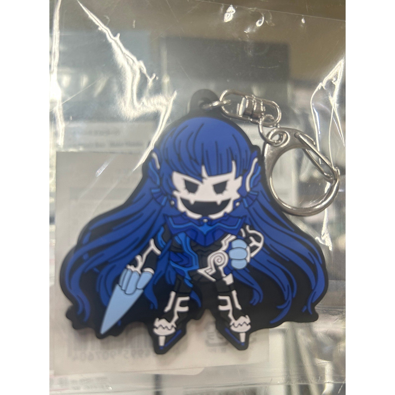 Shin Megami Tensei V: Vengeance Rubber Keychain