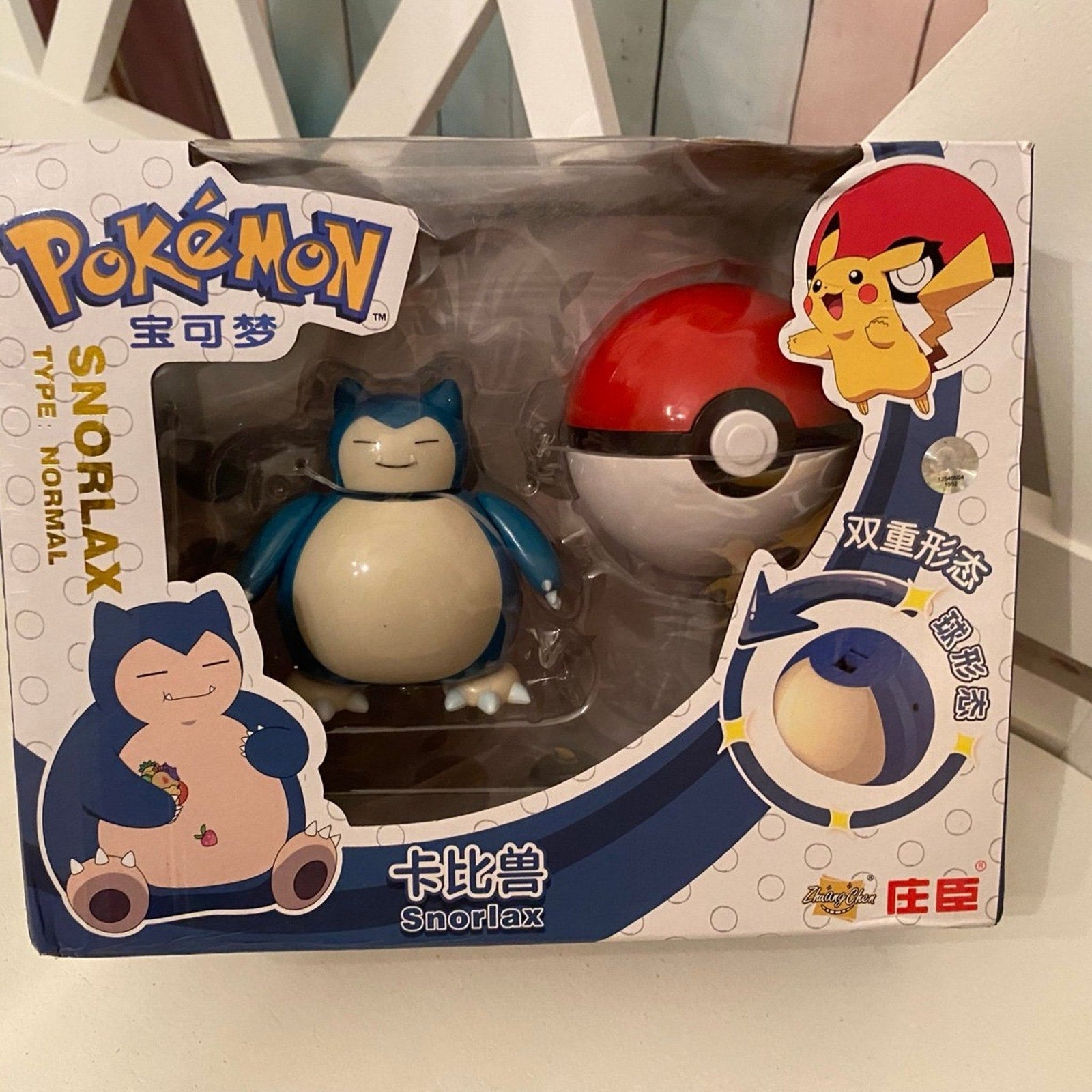 Conjunto de figuras de transformación de Pokémon Snorlax tipo: Normal