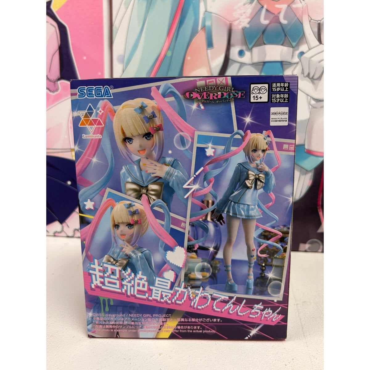 Needy Streamer Overload KAngel Luminasta Figure – SEGA