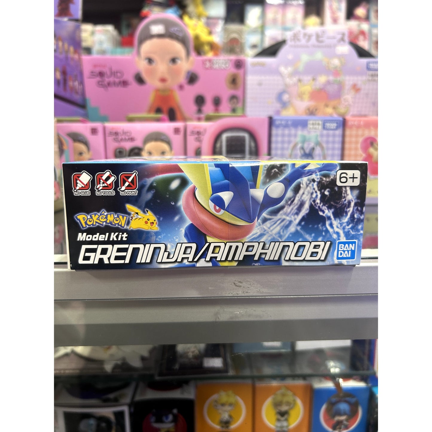 Pokemon Greninja/ Amphin Model Kit