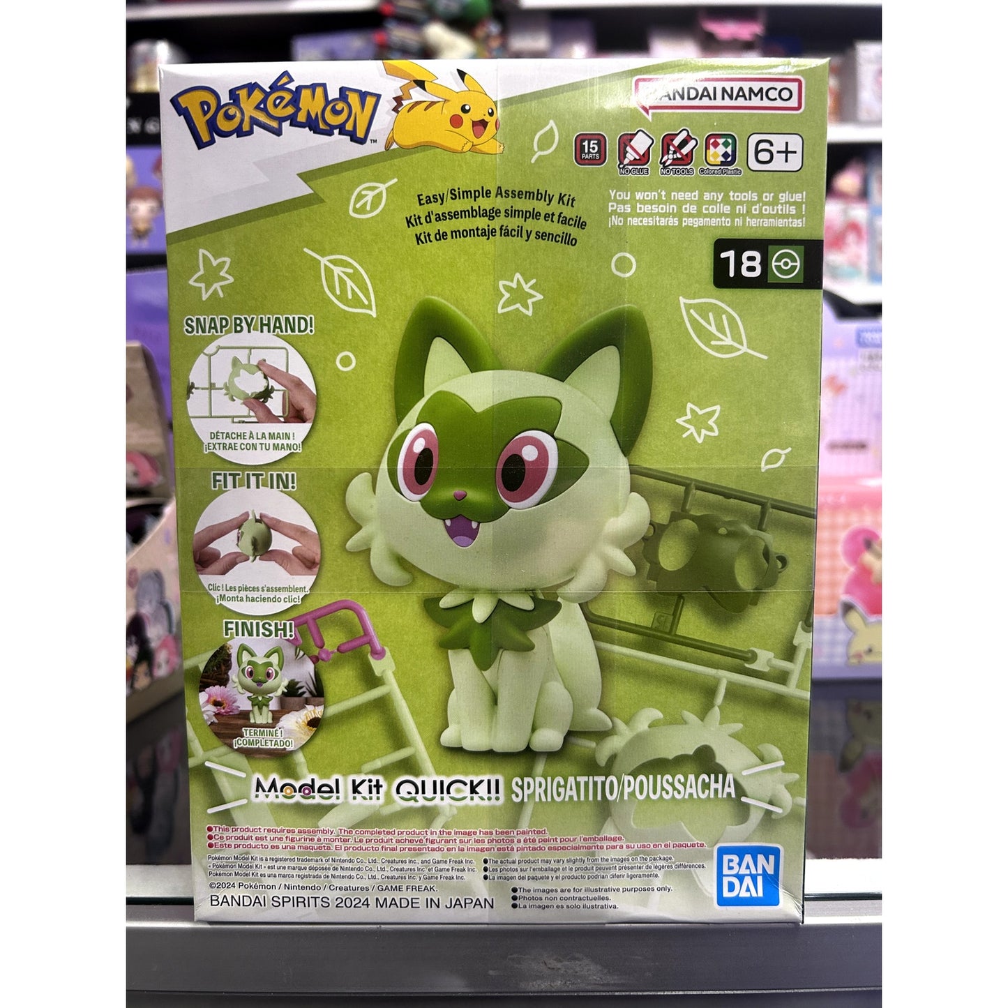 Pokemon Sprigatito/ Poussacha Model Kit