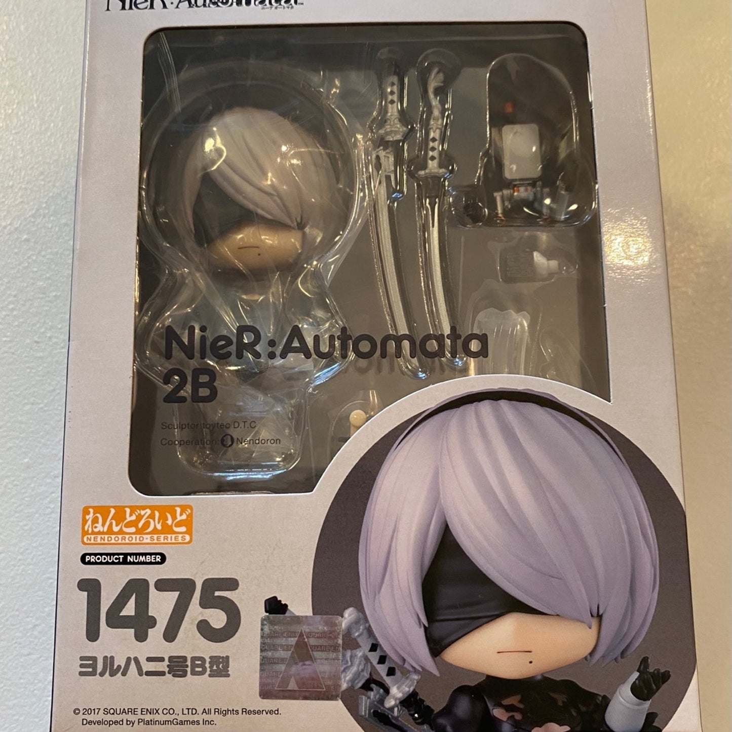 Nendoroid Nier: Automata 2B