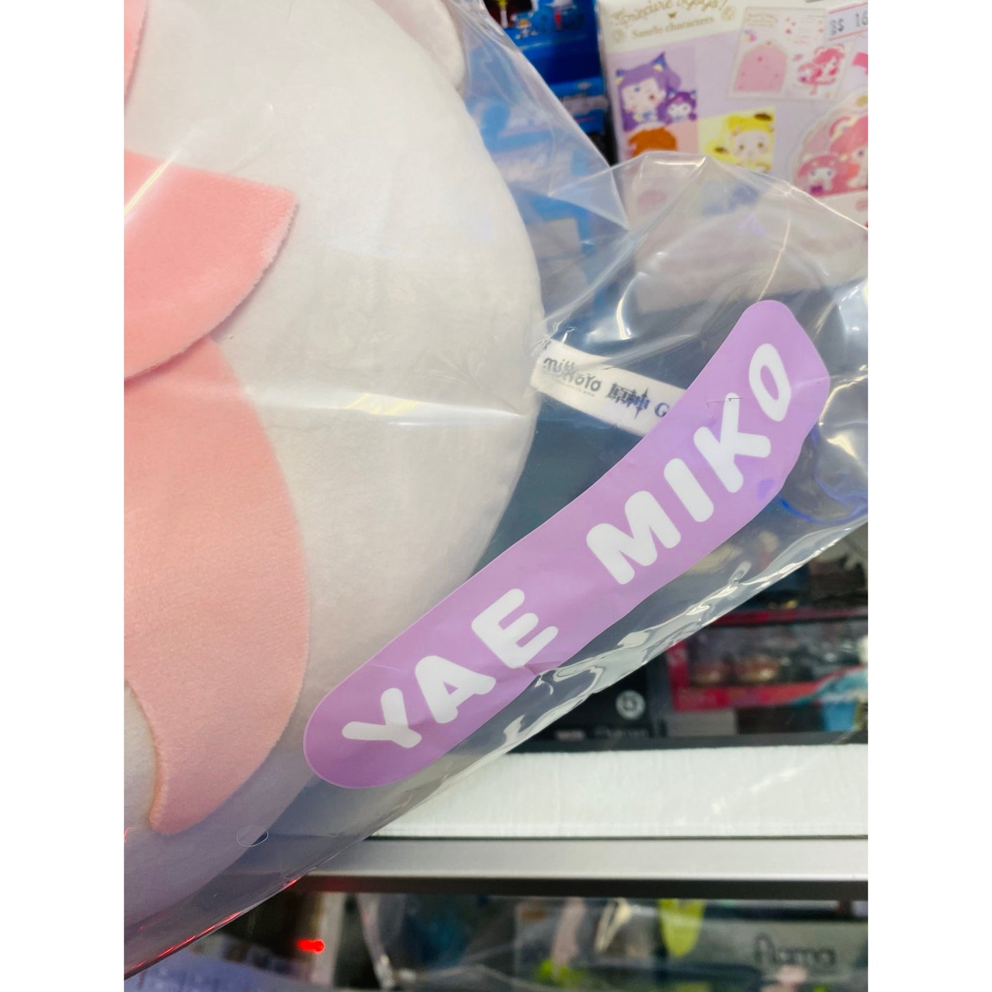 Genshin Impact Teyvat Zoo Plush Pillow Yae Miko