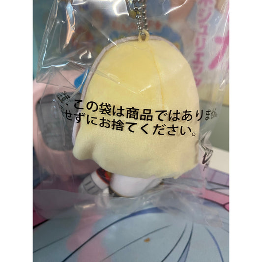 P3R Persona Plush Keychain Nui Mascot Aigis