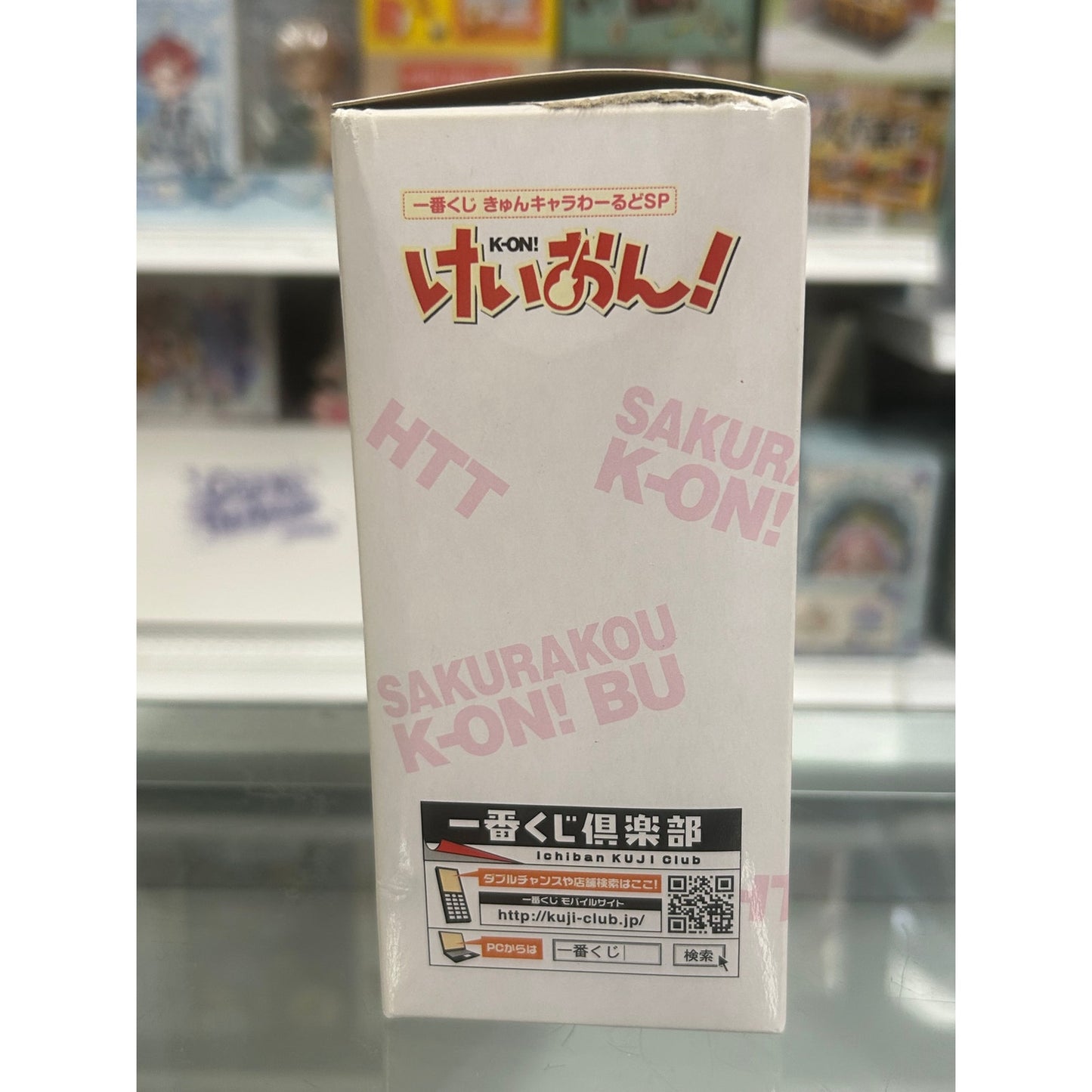 Ichiban Kuji KyunChara World SP K-On! E Prize - KyunChara Sawako & Nodoka Set