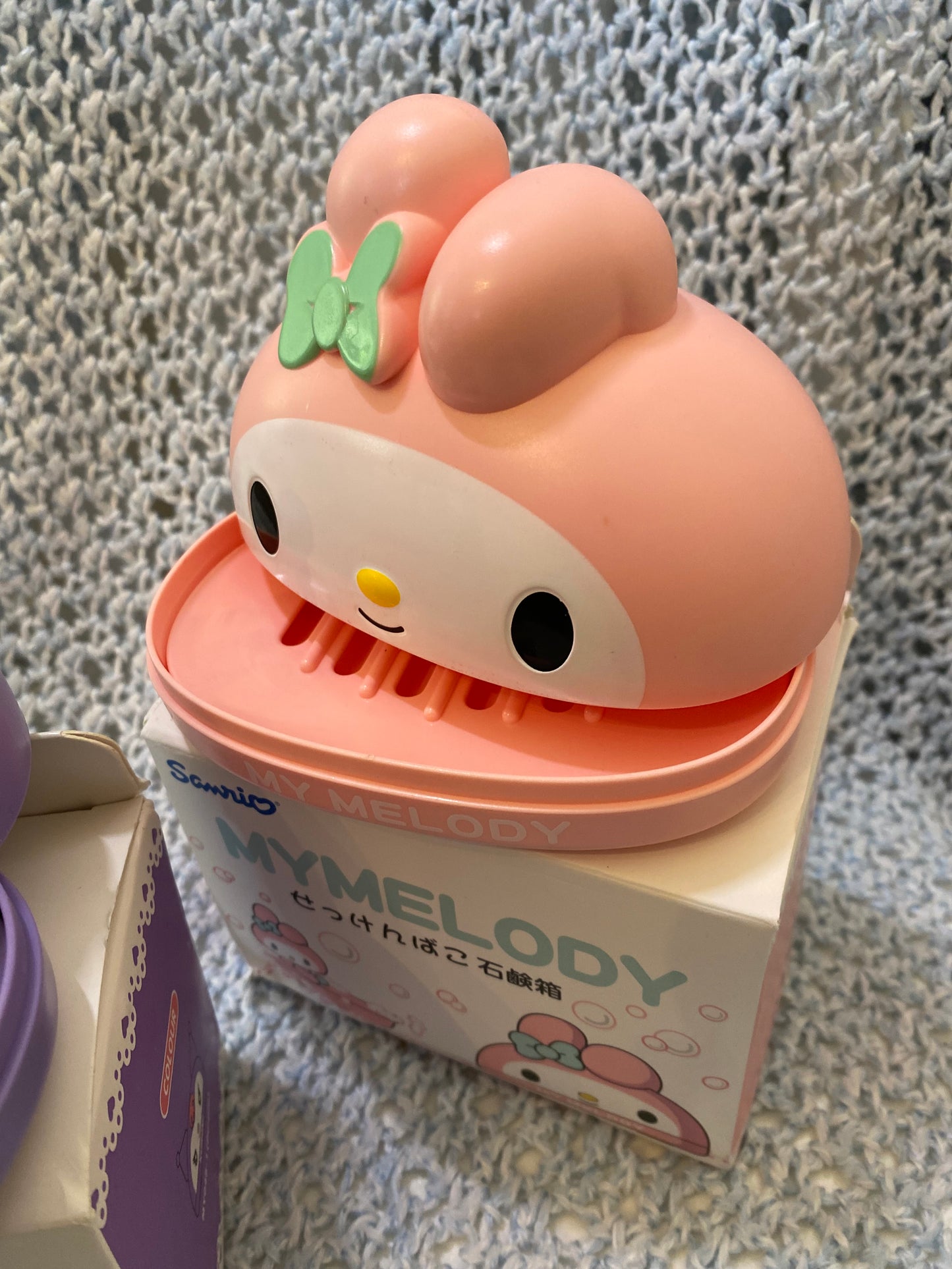 Sanrio Soap Dish