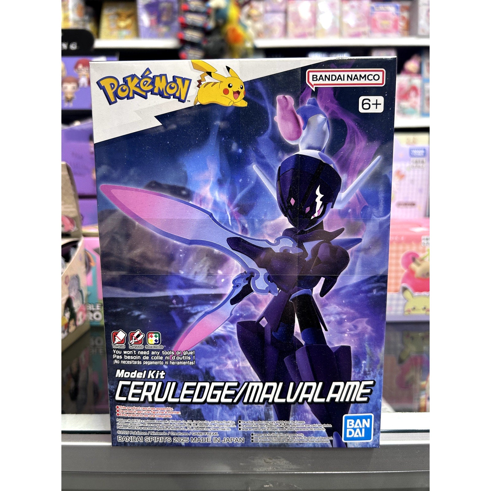 Pokemon Ceruledge /Malvalame Model Kit