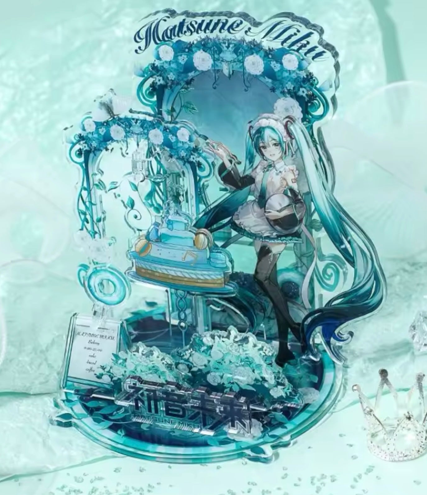 Hatsune Miku Deluxe Acrylic Standee