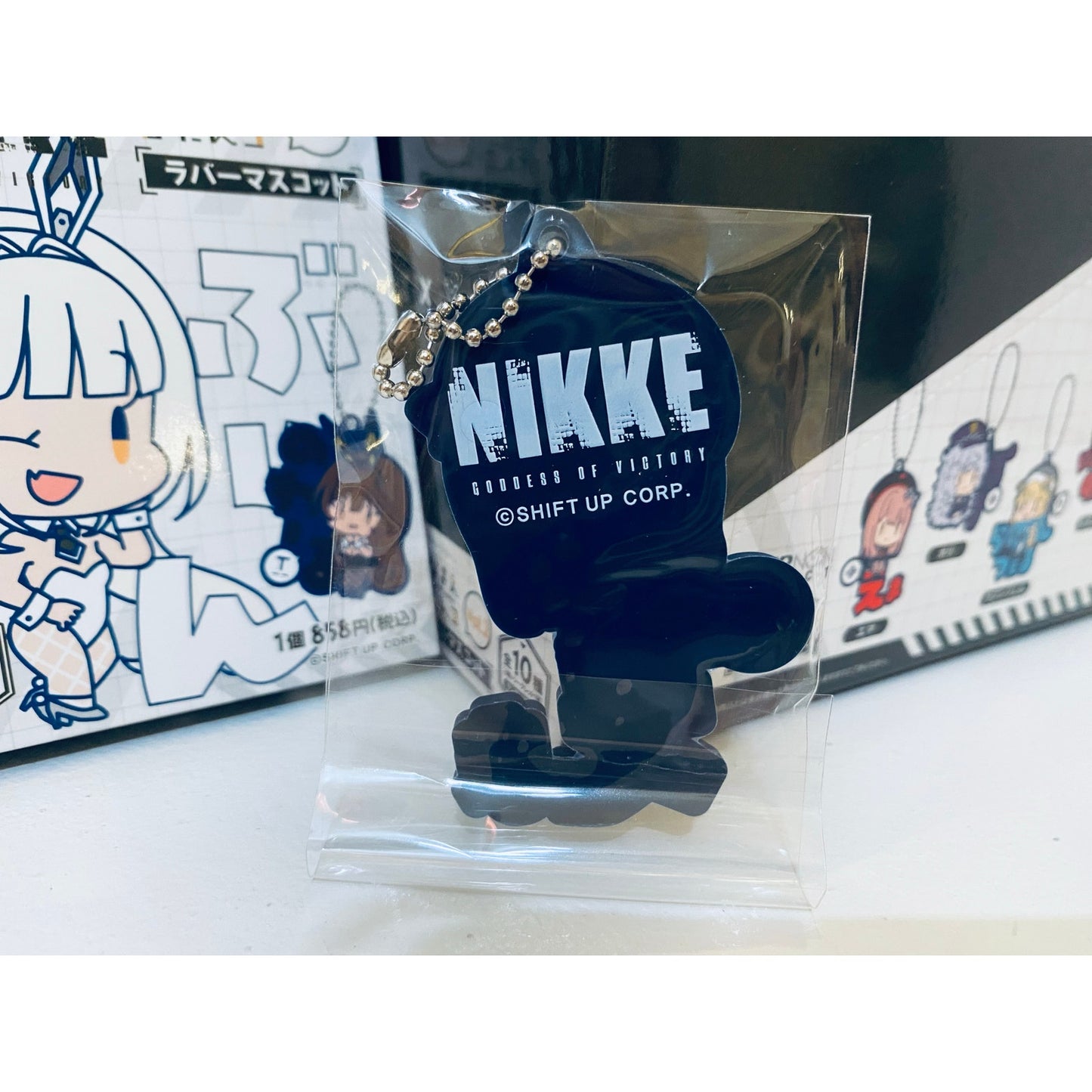 Goddess of Victory: Nikke Onamae Pitanko Rubber Strap Vol. 2 Emma