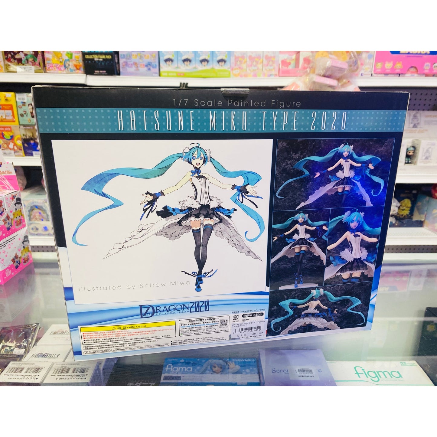 Hatsune Miku 7th Dragon Type 2020 1/7 Scale Complete Figure