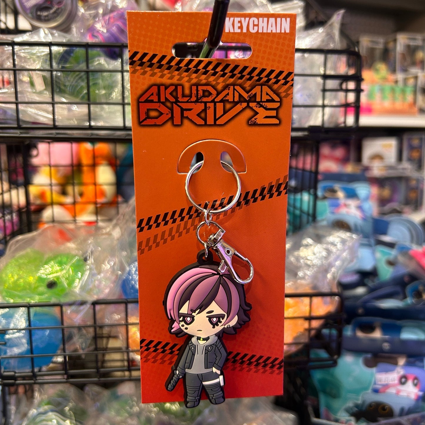 Courier Akudama Drive Keychain