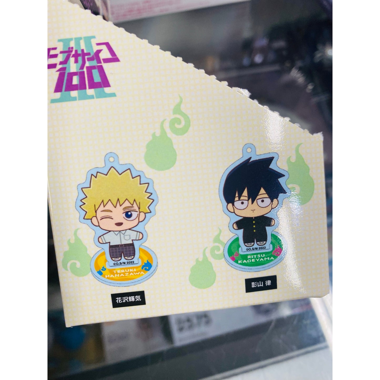 Mob Psycho 100 III Pokekko Trading Acrylic Stand Keychain
