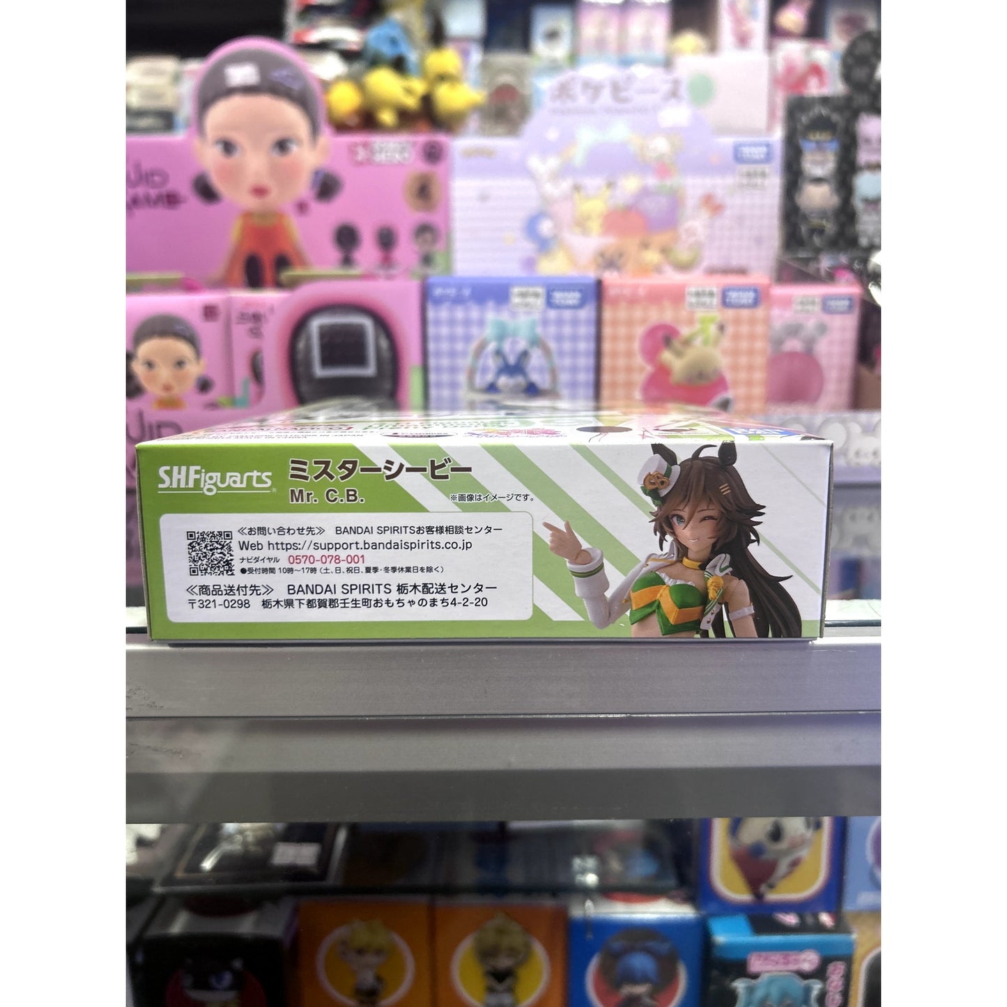 S.H. Figuarts Umamusume Pretty Derby