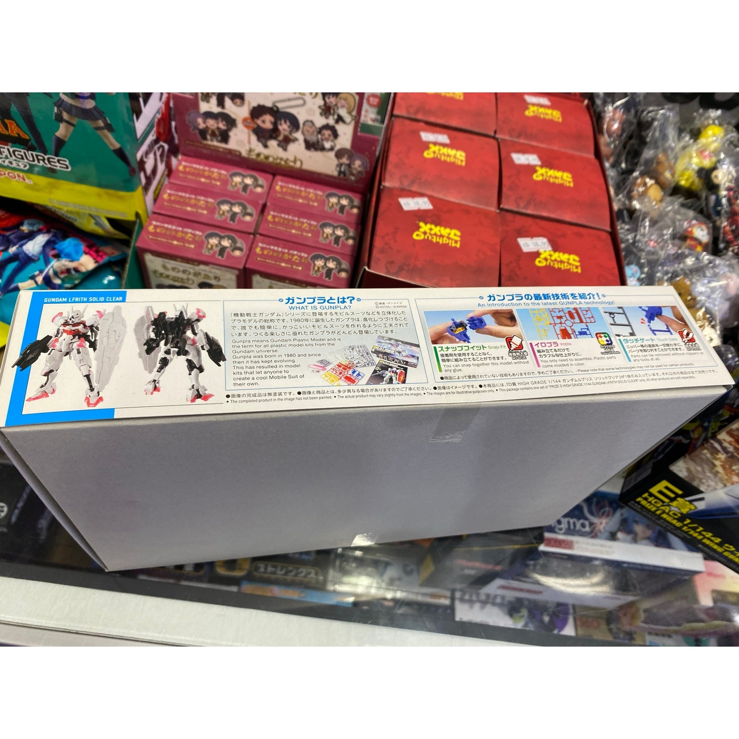 Ichiban Kuji Mobile Suit Gundam Gunpla 2023 D Prize LFRITH Solid Clear Figure