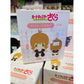 Tapioca Cardcaptor Sakura Clear Card Plush Mascot