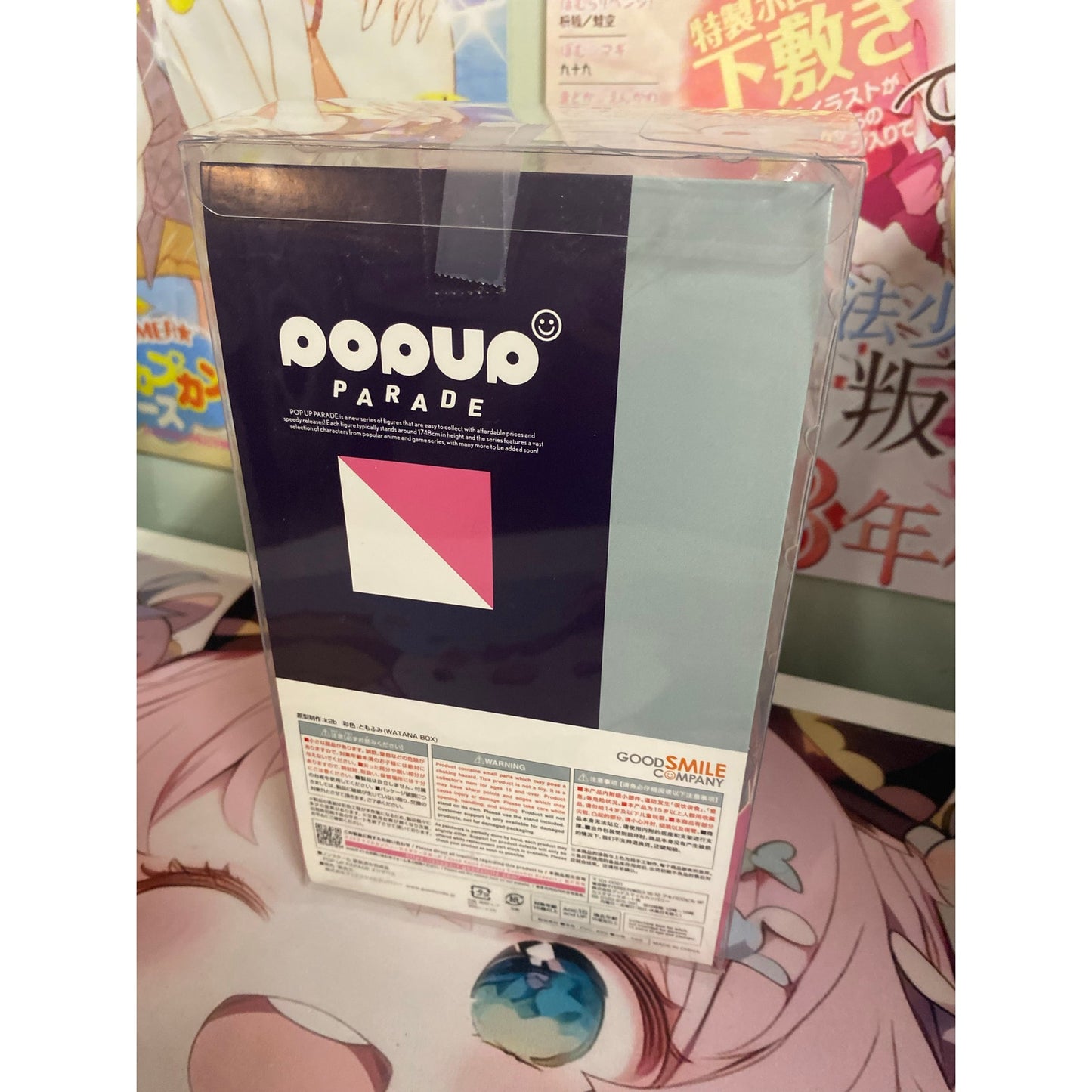 POP UP PARADE The Seven Deadly Sins Dragon's Judgement Elizabeth Complete Figure