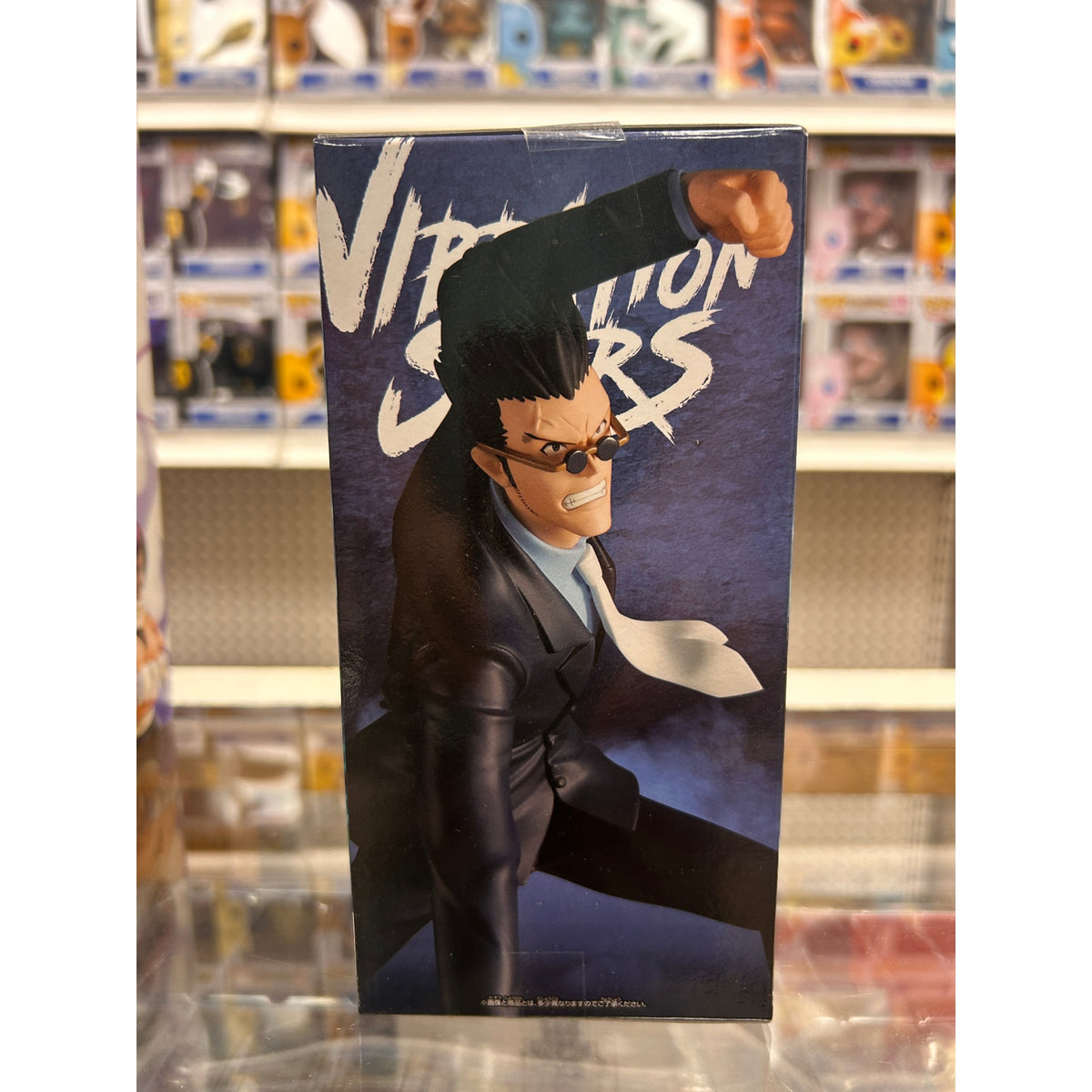 Banpresto Hunter × Hunter Vibration Stars Leorio Figure