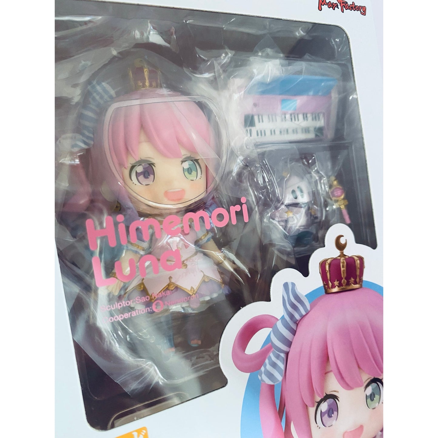 GSC Nendoroid Hololive Productions Himemori Luna