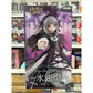 Rozen Maiden Suigintou Trio-Try-iT Figure – FuRyu
