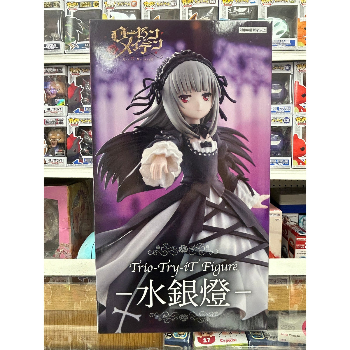 Rozen Maiden Suigintou Trio-Try-iT Figure – FuRyu