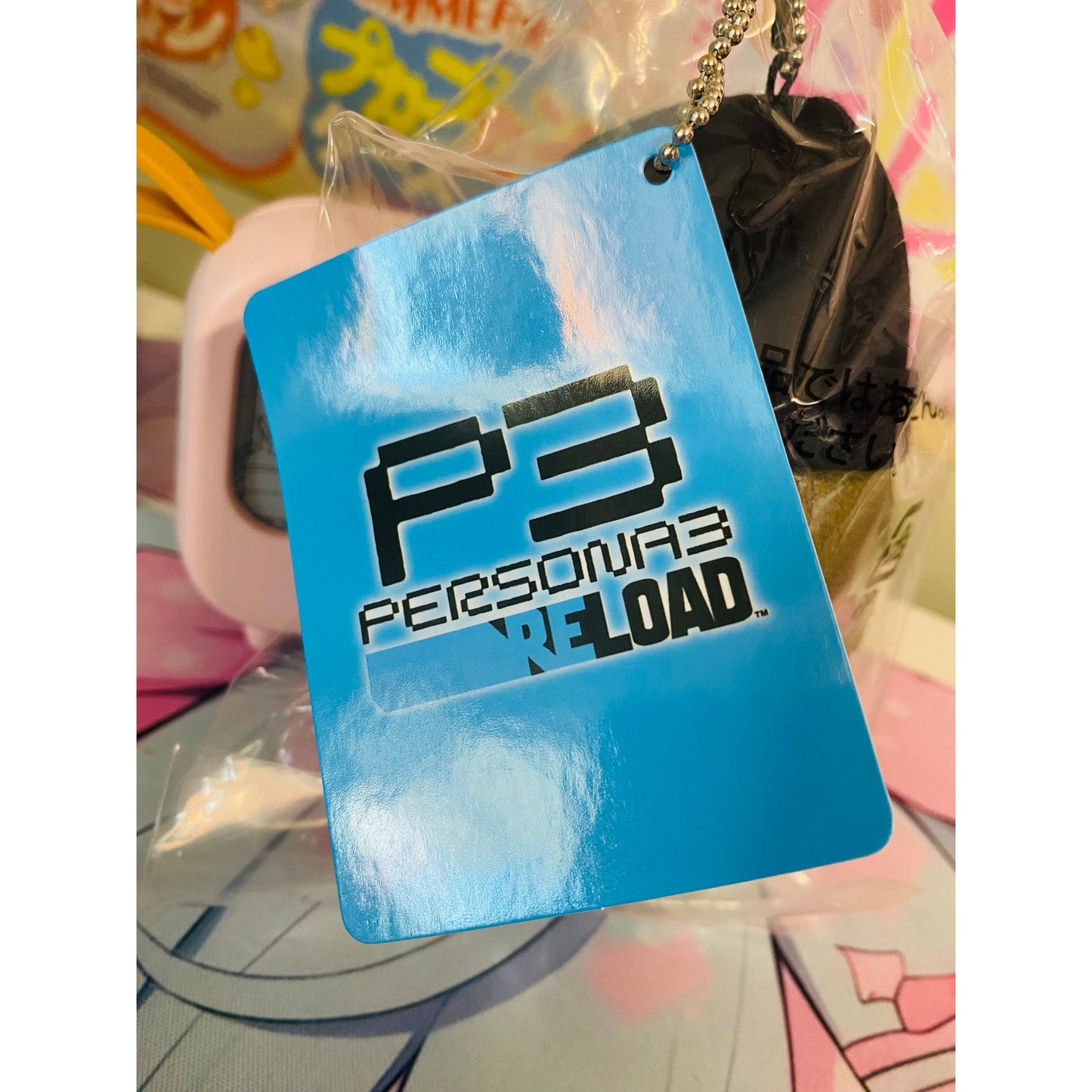 P3R Persona Plush Keychain Nui Mascot Shinjiro Aragaki