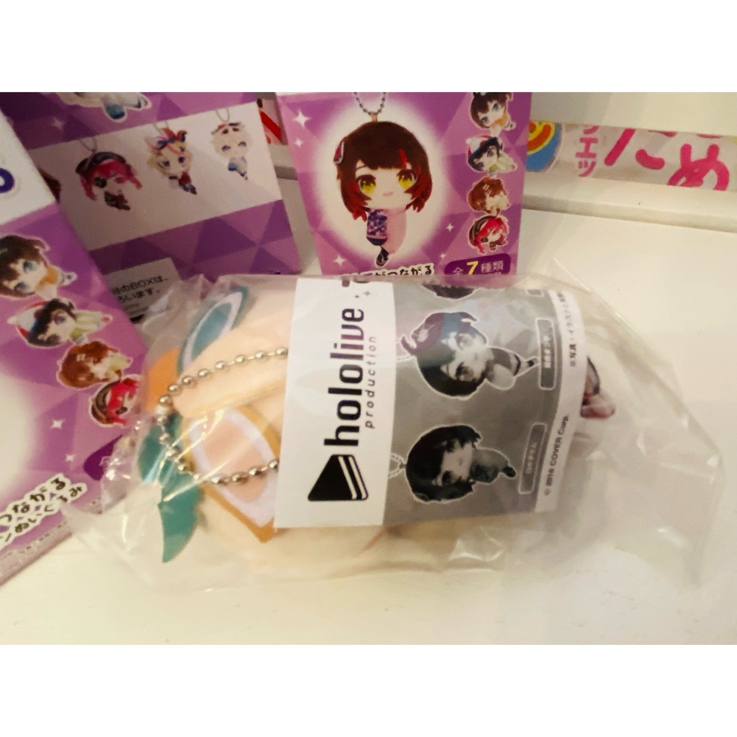 Hololive Production TeteColle 5 Plys Ball Chain Nøglering Blind Box