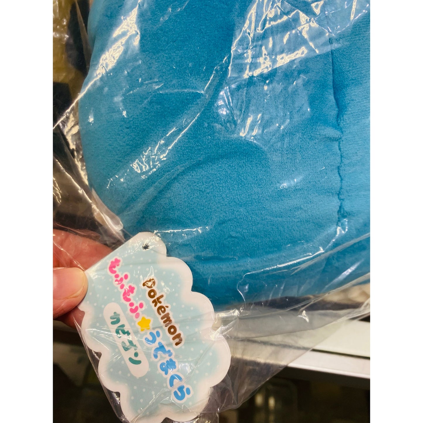 Pokemom Mofumofu Plush Snorlax