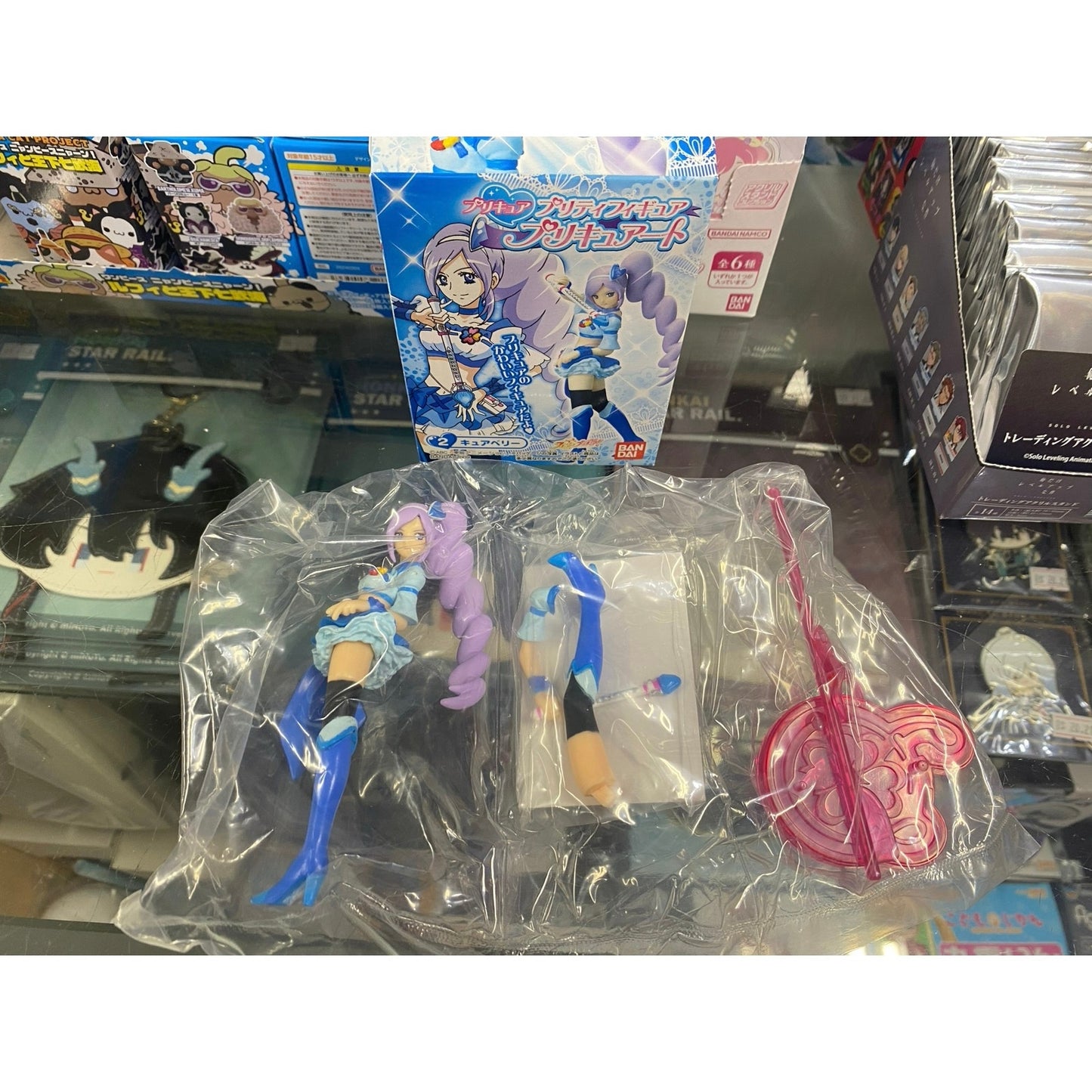Fresh Precure Pretty Cure Art Doll Cure Berry