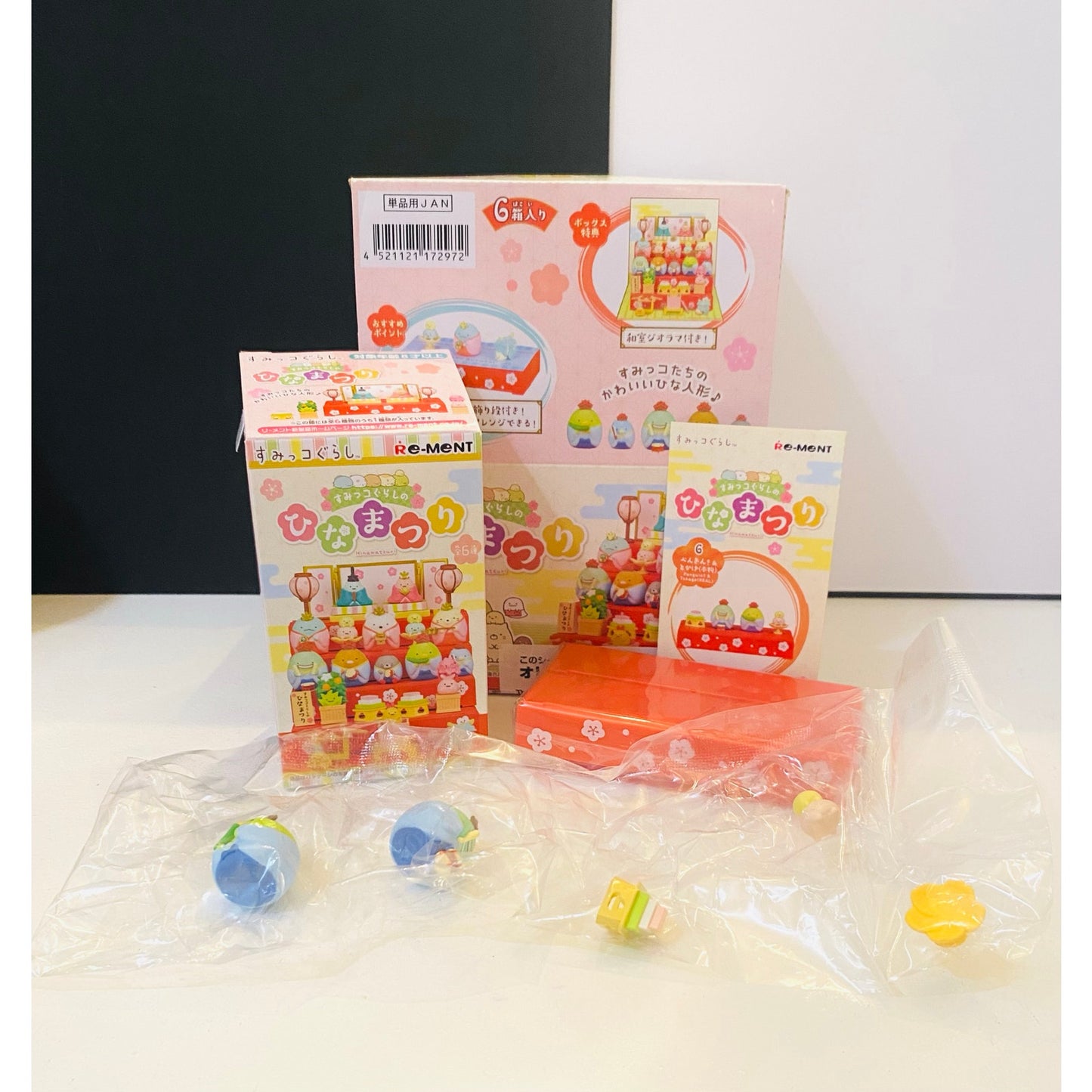 Re-ment Sumikko Gurashi's Doll Festival Blind Box Minifigurer Penguin &amp; Tokage