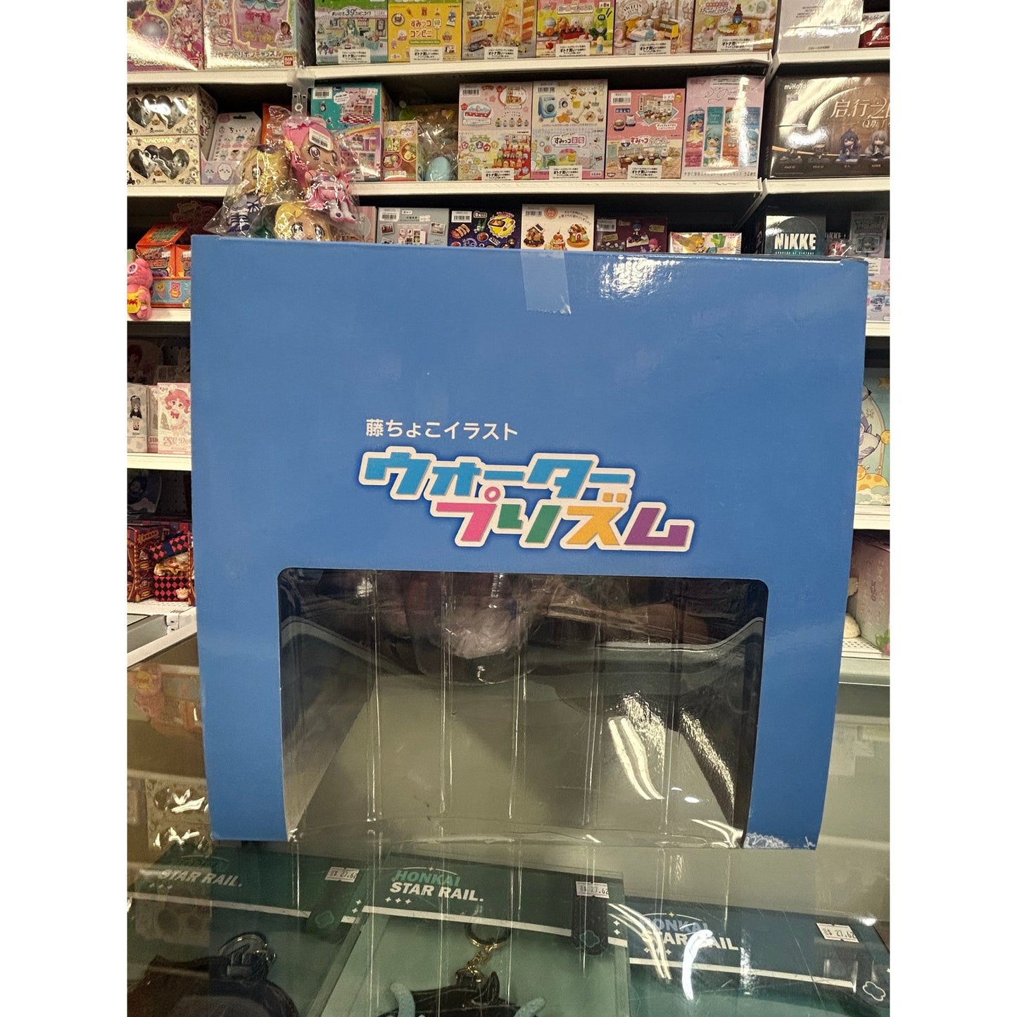 Fuzichoco Illustration Water Prism Complete Figure