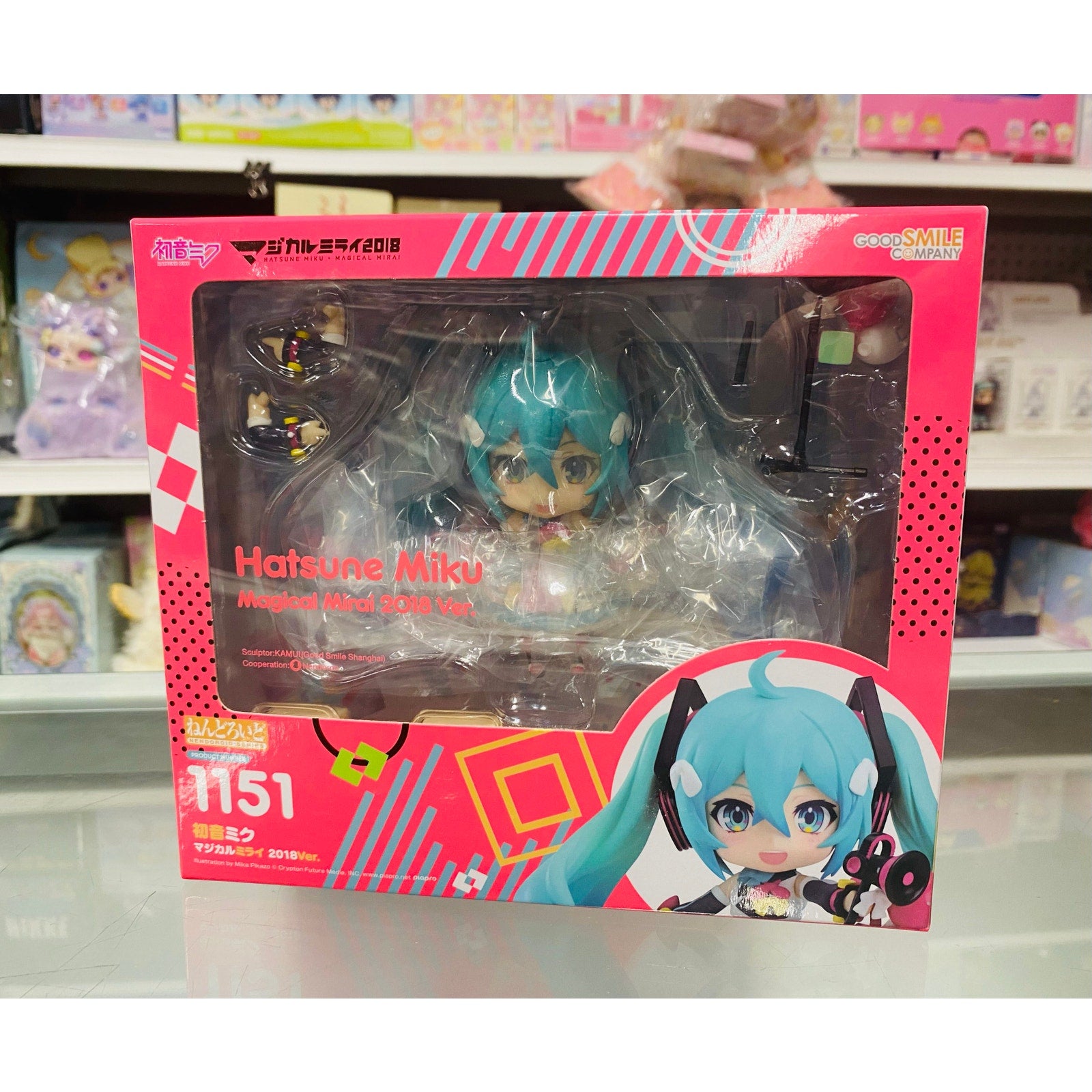 Good Smile Nendoroid Hatsune Miku Magical Mirai 2018 Ver.