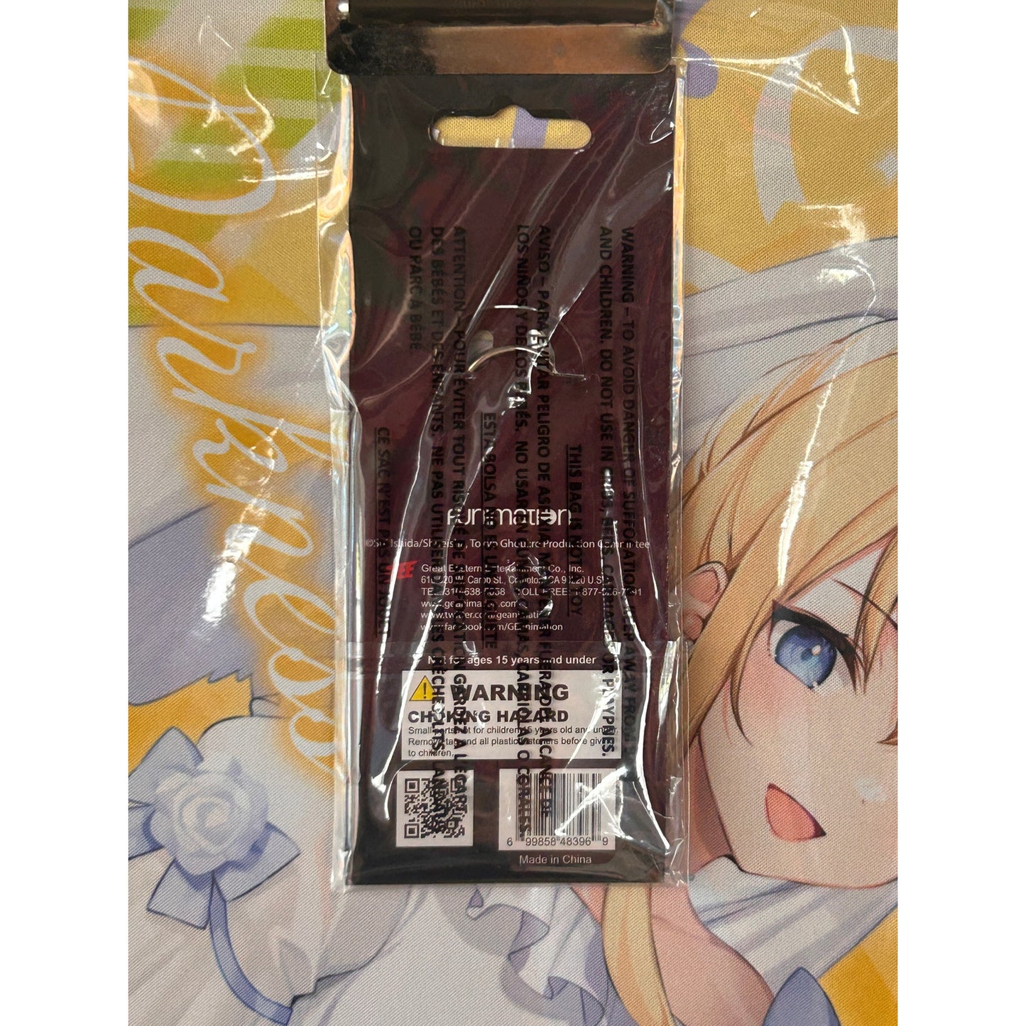 Tokyo Ghoul:re Mask Keychain