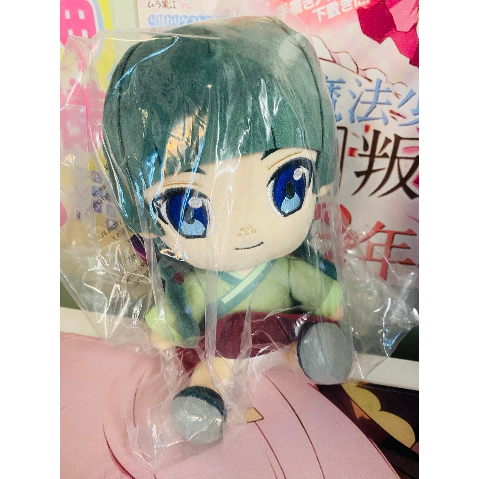 The Apothecary Diaries S1 Maomao Sitting Plush