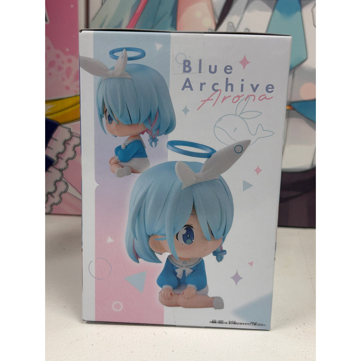 Blue Archive Arona Sitting Chibi Figure – Banpresto